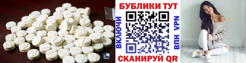 ЭКСТАЗИ louis Vuitton Купить Усть-Кут