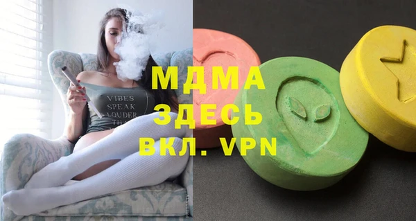 наркотики Тольятти