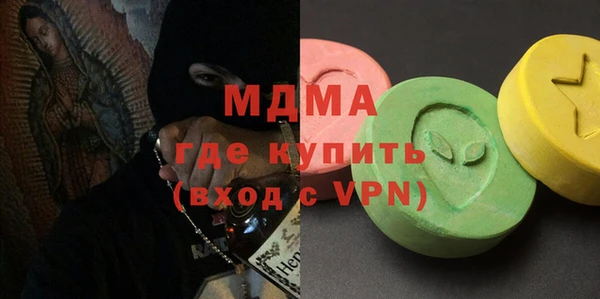 наркотики Тольятти