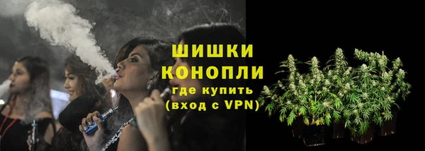 наркотики Тольятти