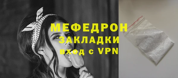 наркотики Тольятти