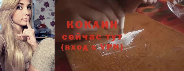 наркотики Тольятти