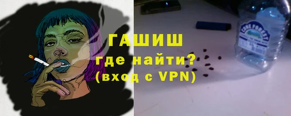 наркотики Тольятти