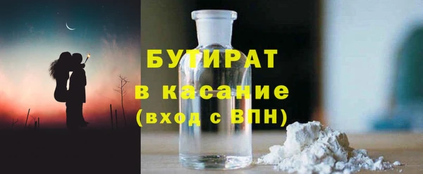 наркотики Тольятти