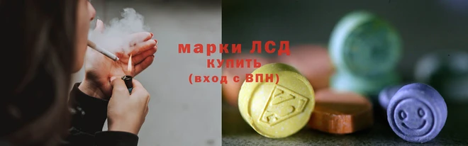кокаин Барнаул