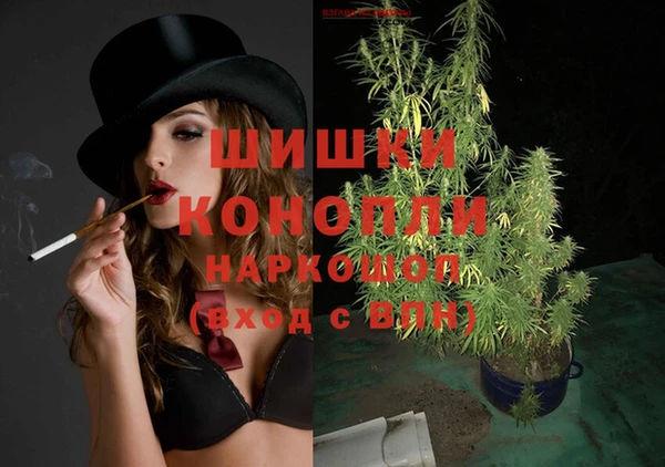 наркотики Тольятти