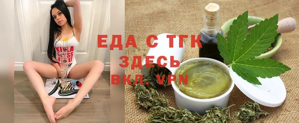 кокаин Барнаул
