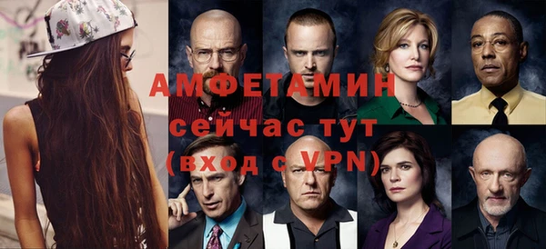 наркотики Тольятти