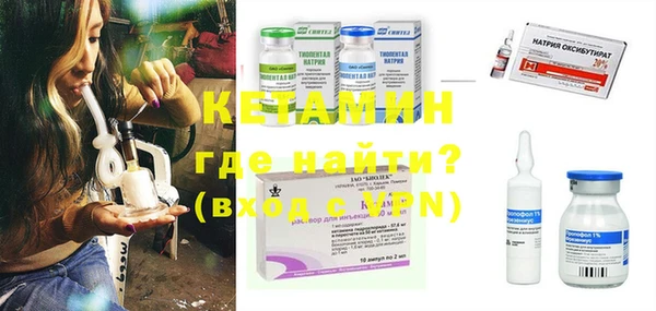 синтетический гашиш Ижевск