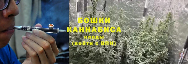 наркотики Тольятти