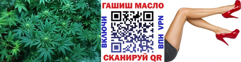 Купить  Усть-Кут  ТГК жижа 
