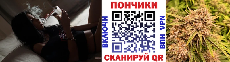 Купить закладки  Усть-Кут  Шишки марихуана MAZAR 